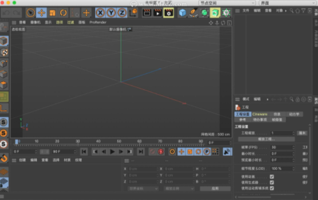 MAXON Cinema 4D S22.123 Mac中文破解版