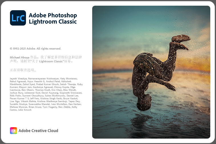 Adobe Lightroom Classic 2022 v11.3.1 功能展示