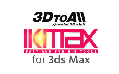 【3DMAX插件】一键IK绑定插件神器3DtoAll IKM