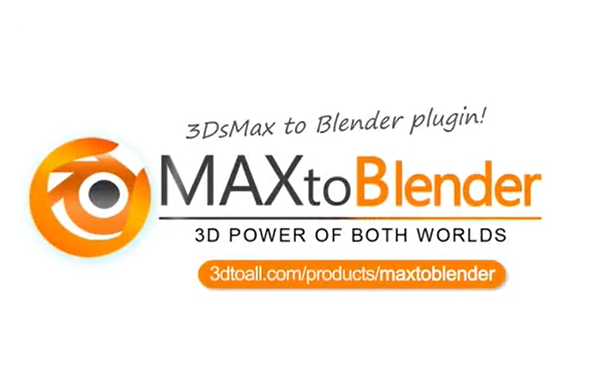 【3DMAX插件】3DS MAX模型场景导入Blender插