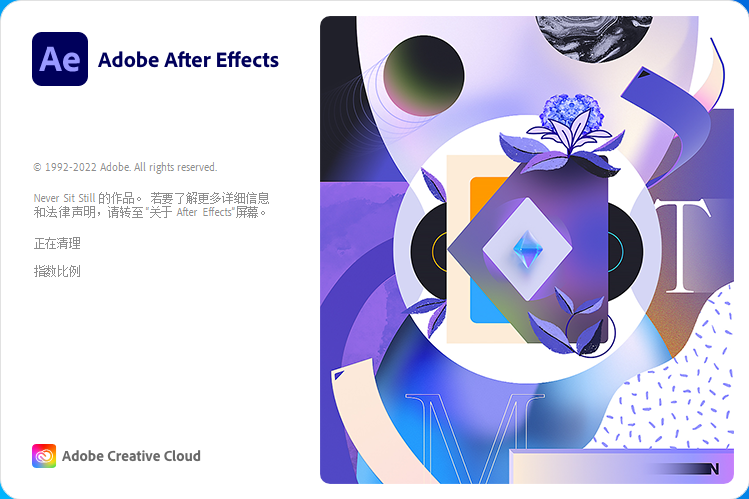 Adobe After Effects 2022 v22.5.0.53 动态图形模板示例