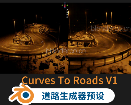 Blender路径生成道路插件 Curves to Roads V1