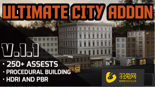 Ultimate City V1.1 插件截图