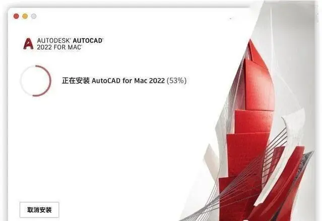 AutoCAD 2022功能介绍