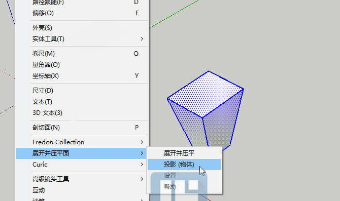 Unwrap and Flatten Faces v2.4 插件安装步骤