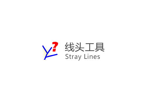 【草图大师SU插件】Stray Lines 1.0 (线头工