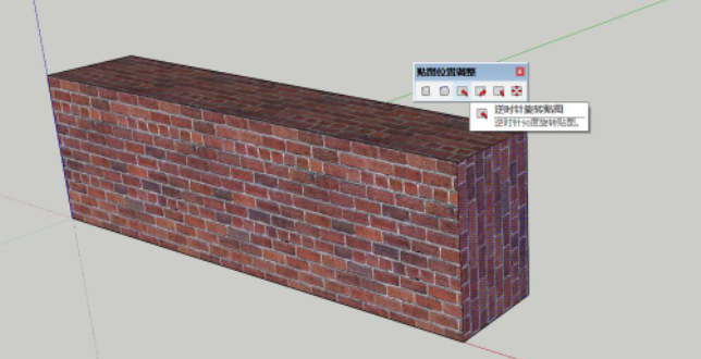 ENS Texturepositioning v1.0.3插件功能展示