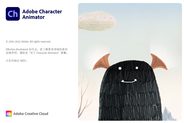 Adobe Character Animator 2023 动画制作软件