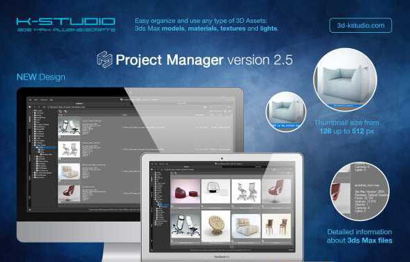 【3dmax插件】3DMAX工程项目预设管理预览插件 3d-kstudio Project Manager v3.18.34 for 3ds Max 2014-2023下载