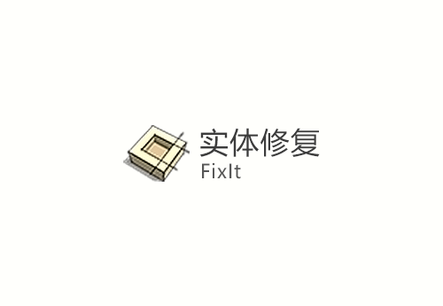 【草图大师SU插件】ams FixIt 1.5(实体修复) 