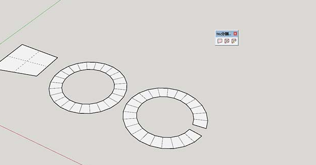 TIG splitTOOLS v2.0 汉化修改版插件预览