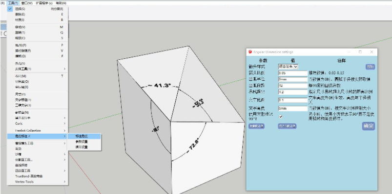 Angle Markup Plugin: Angular Dimension v6.2 for SketchUp