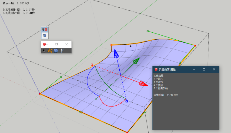 Bezier Surface v0.1.4插件展示