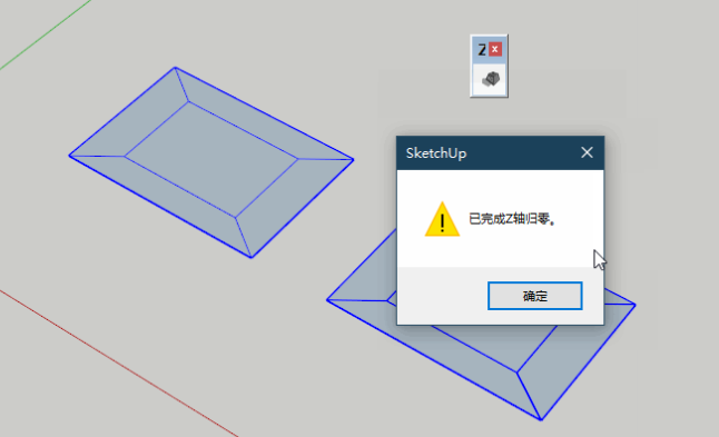 Zto0插件下载