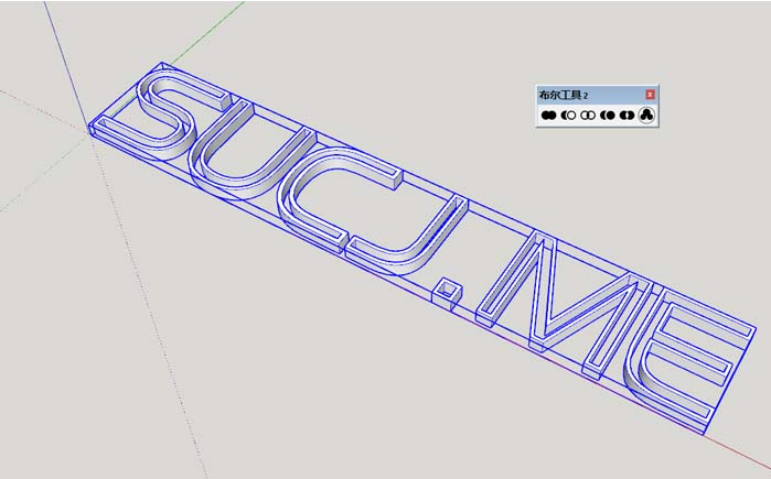 BoolTools v2.1.8插件下载