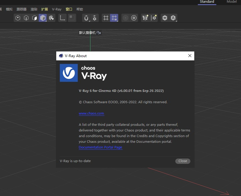 V-Ray 6.00.01 for C4D R21/R22/R23/S24/R25/R26/2023 高级渲染插件安装教程