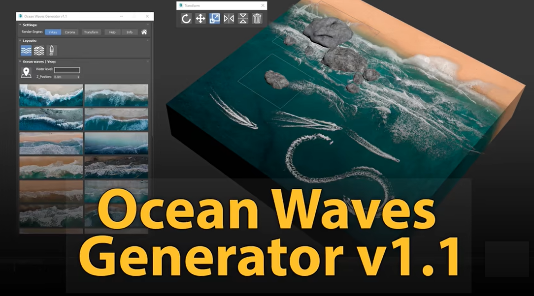 3DS MAX海浪生成插件Ocean Waves Generator V1.1