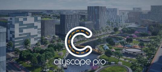 Cityscape Pro 2D到3D转换示例