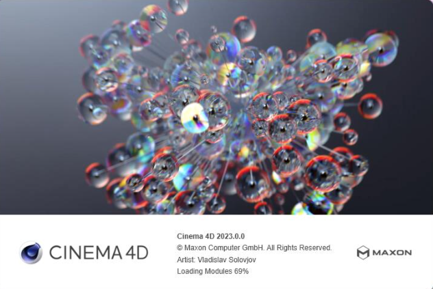 Maxon Cinema 4D (C4D) V2023.1.2 汉化绿色破解版免费下载