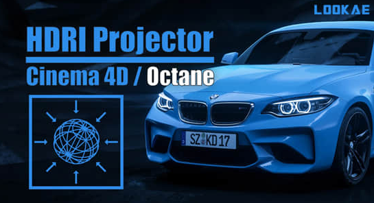 Cinema 4D Octane HDRI Projector 插件