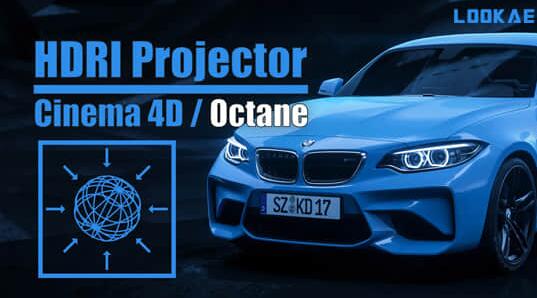 【C4D插件】C4D HDR图片投射插件 Cinema 4D Octane HDRI Projector V1.2 英文破解版下载