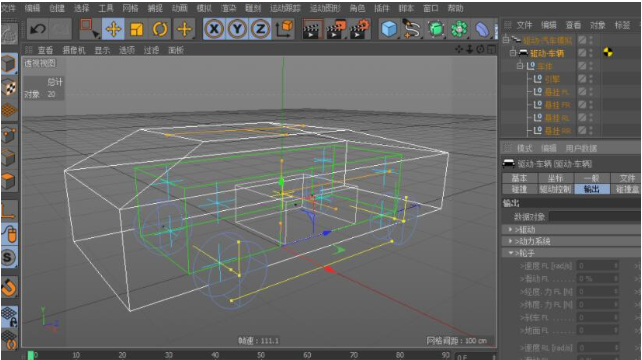 C4D插件Drive! 2.0功能展示