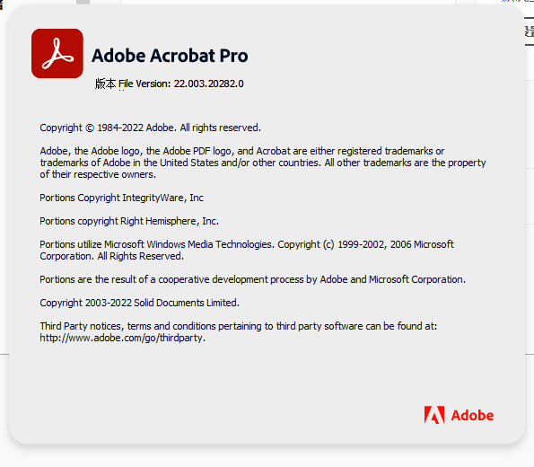 Adobe Acrobat Pro DC v2022.003.20282中文免费直装版