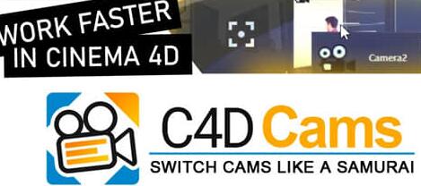 【C4D插件】C4D多项目摄像机预览切换插件 3DtoAll C4D Cams V1.1 For Cinema 4D R17-R26 英文版下载