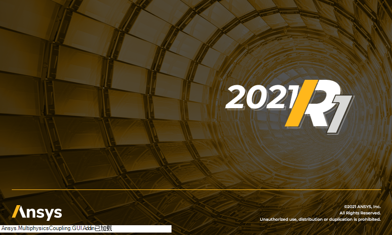 ANSYS Products 2021 R1 完整破解版