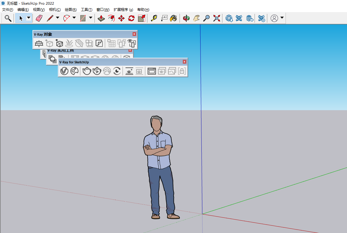 V-Ray 6.00.02 for SketchUp高质量渲染效果