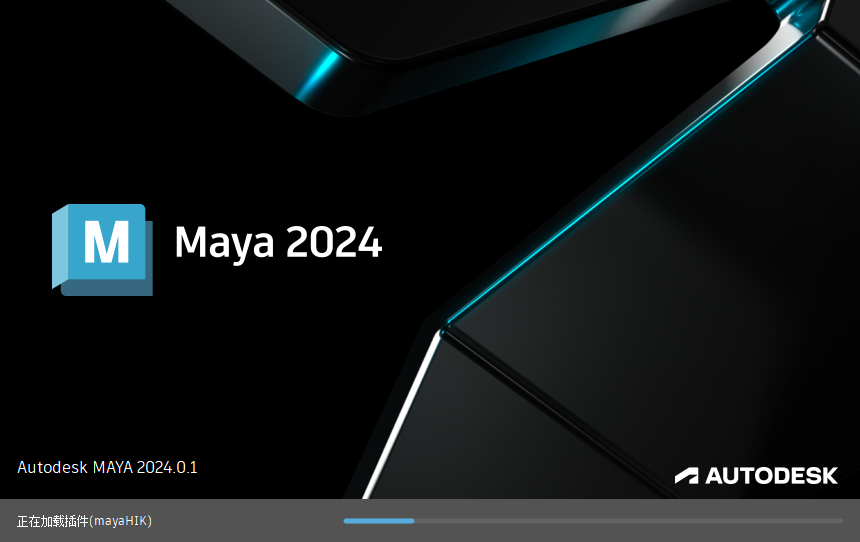 Autodesk Maya 2024.0.1特性展示