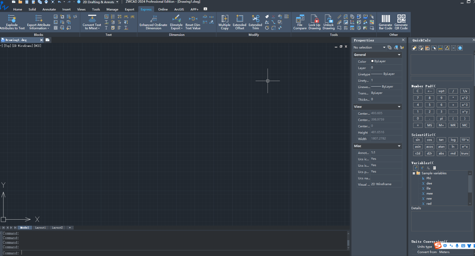 中望CAD ZWCAD Professional 2024功能演示