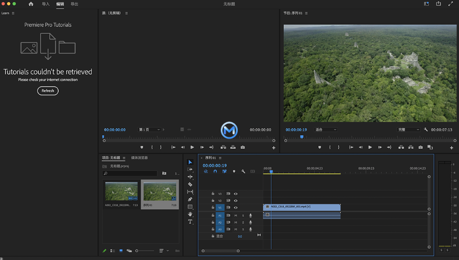 Adobe Premiere Pro 2022 For Mac v22.6.2