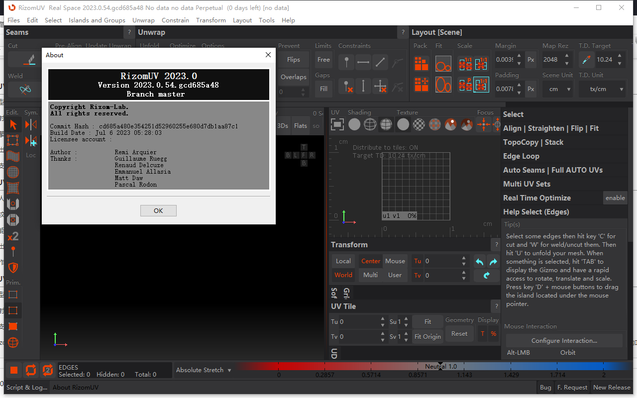 RizomUV 2023.0.54 - 三维模型UV展开软件的新功能