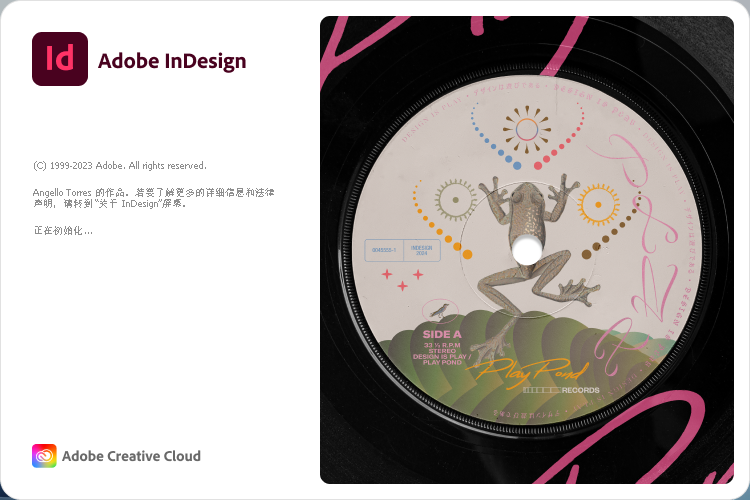 Adobe InDesign 2024专业排版软件