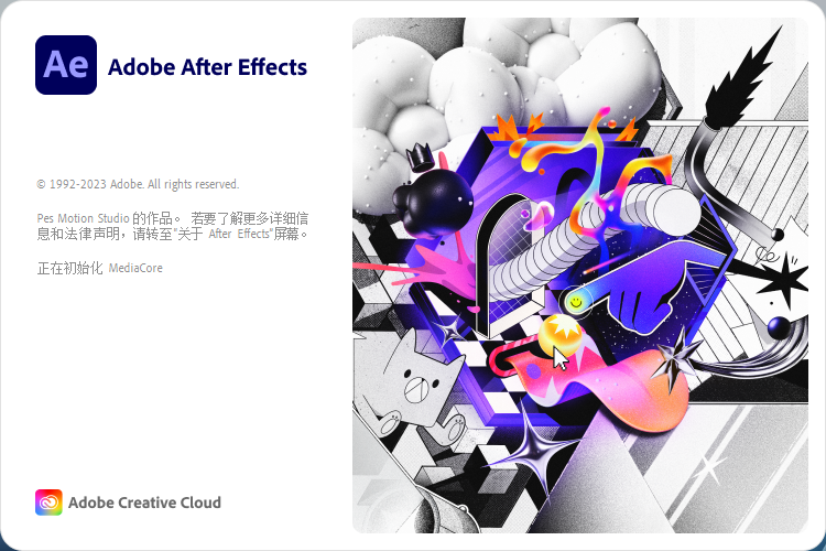 Adobe After Effects 2024 v24.0.1.2功能亮点