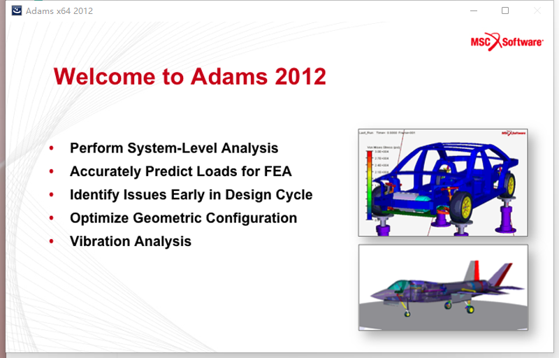 Adams 2012中文版仿真软件