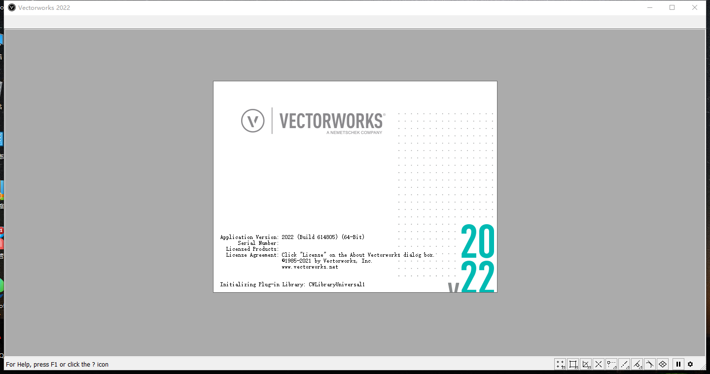 Vectorworks 2022 英文破解版