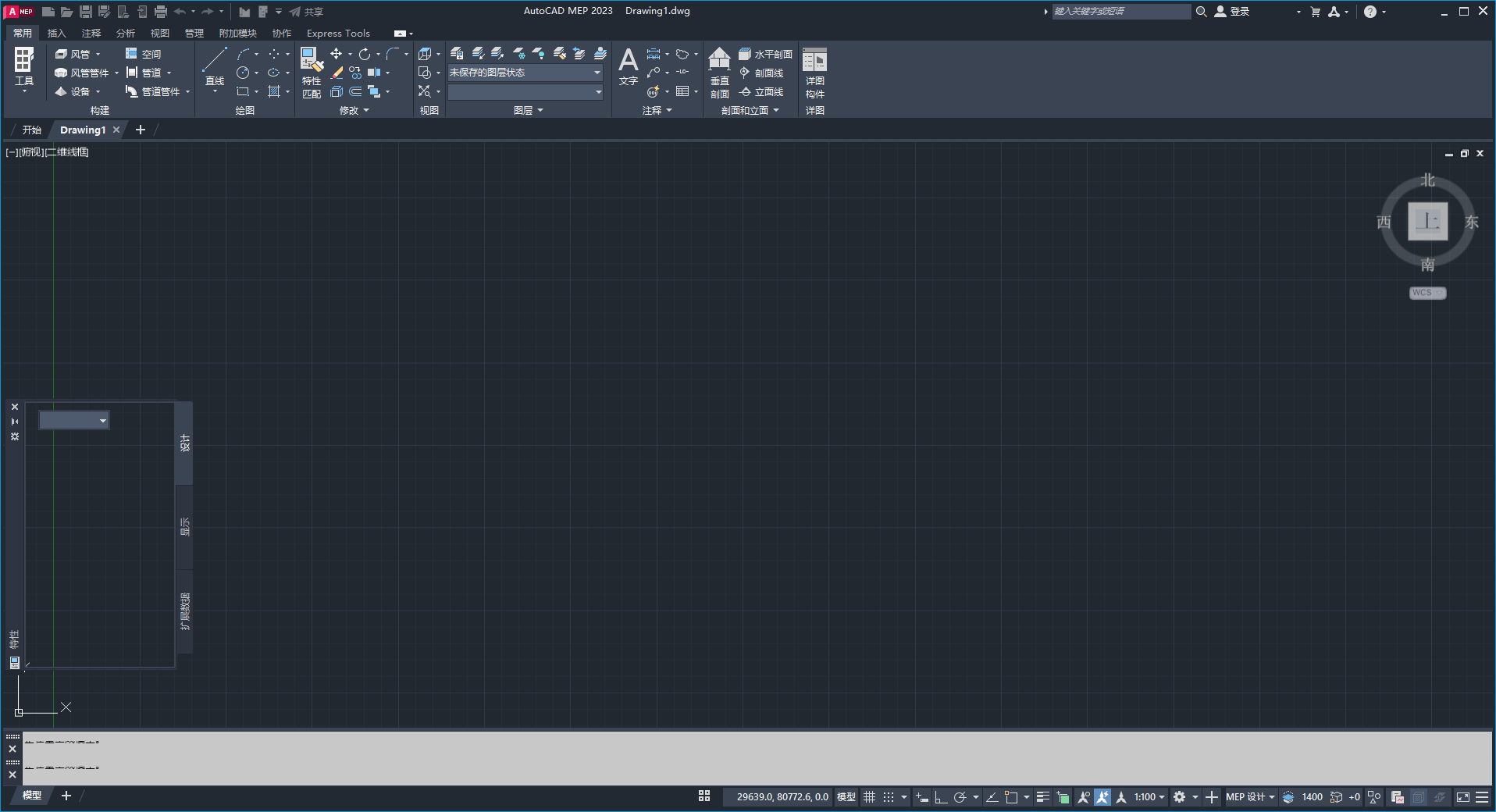 AutoCAD MEP 2023简体中文破解版