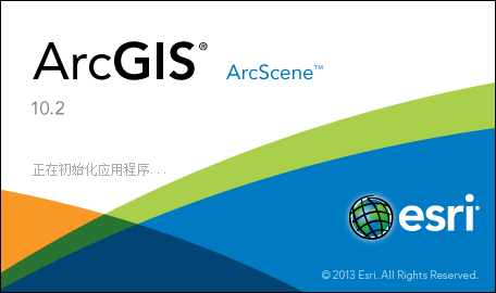 ArcGIS 10.2 安装教程与资源下载