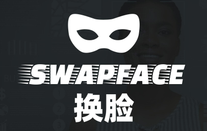 Swapface 1.4.0正式版【ai一键换脸】免费版脸】