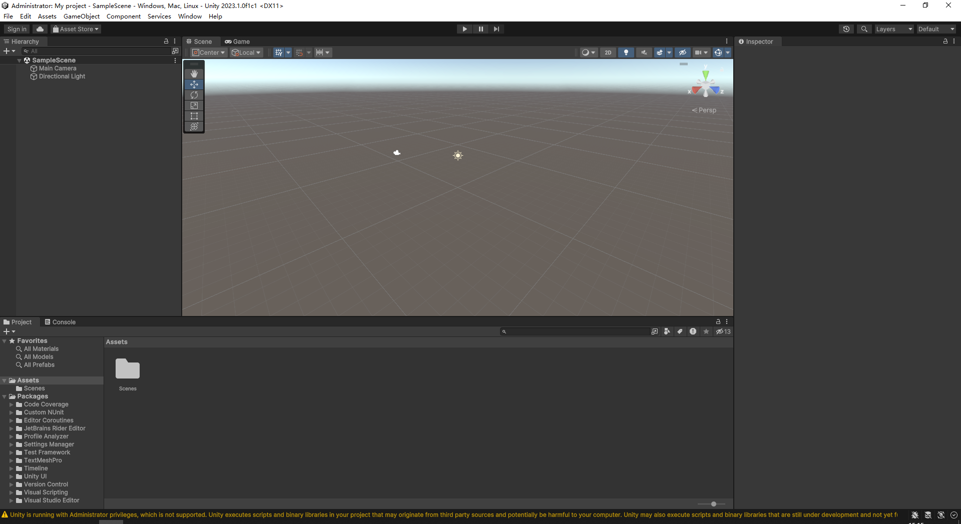 Unity 3D 2023最新版游戏开发软件