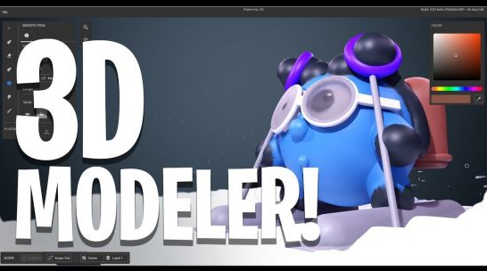 Adobe Substance 3D Modeler v1.11中文免费版