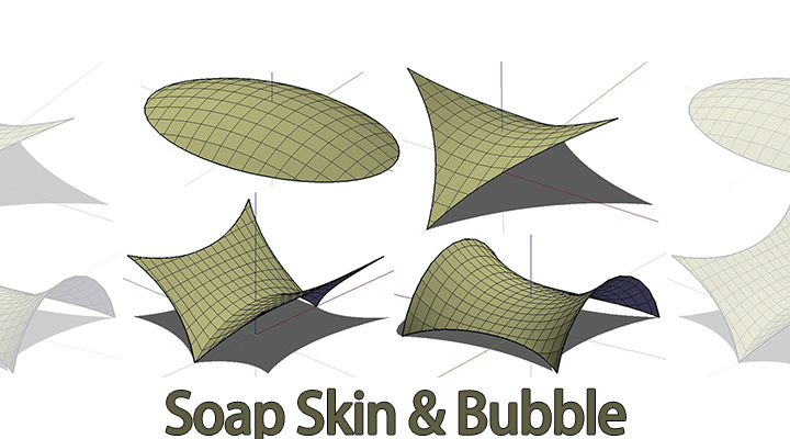 Soap Skin Bubble Tool(起泡泡)v1.0