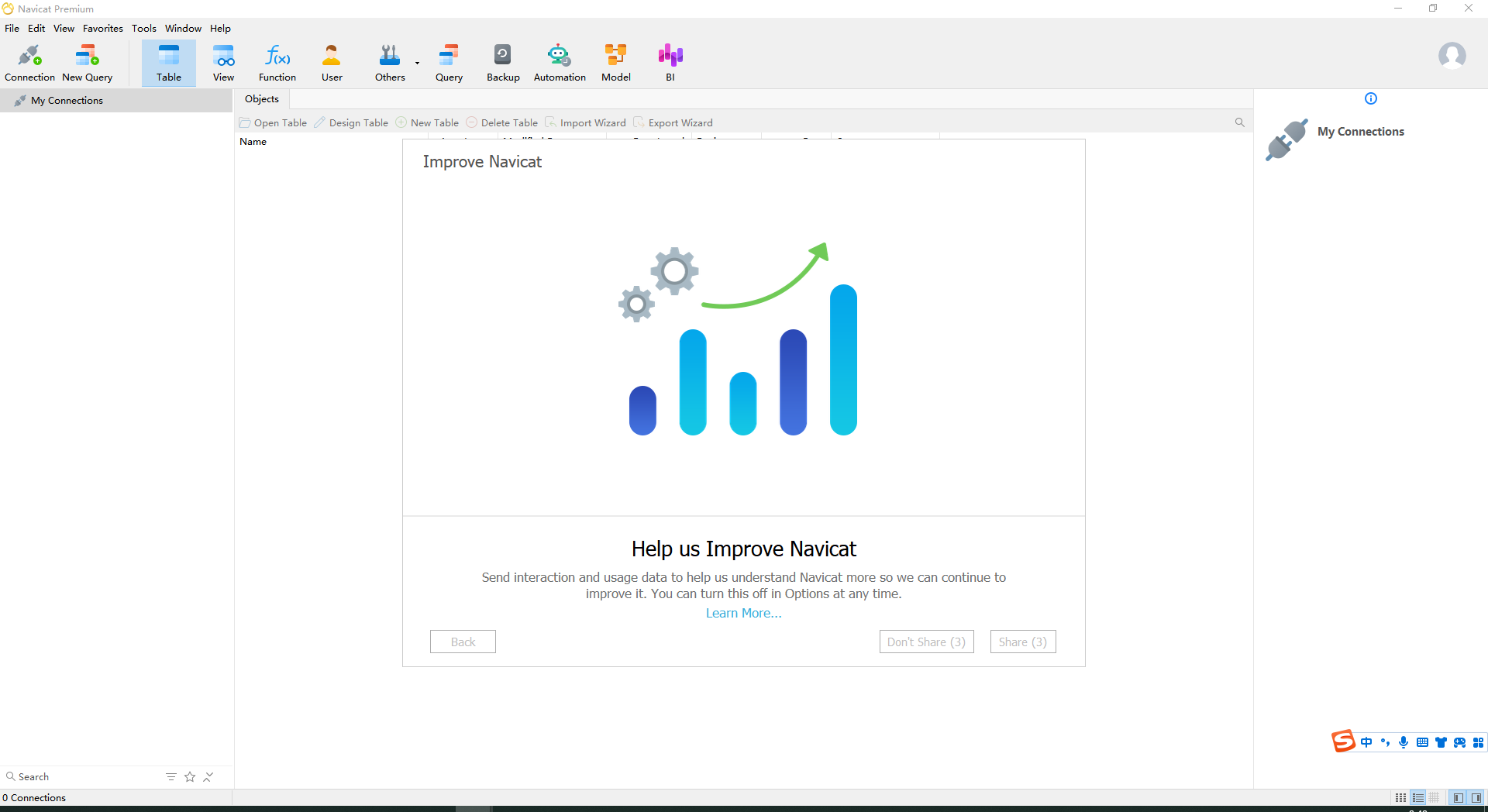 Navicat Premium 17.1团队协作功能