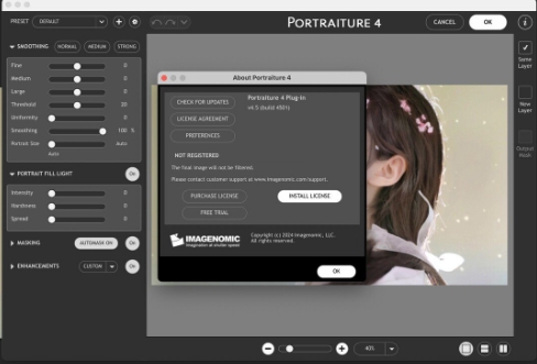 ps智能磨皮滤镜插件：Imagenomic Portrait