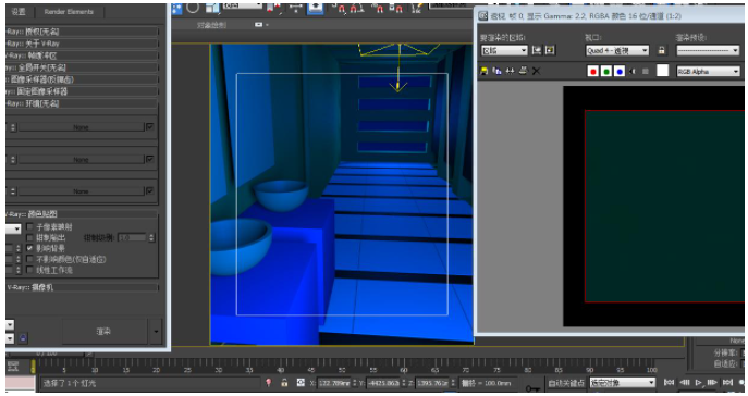 3dmax2013官方中文版