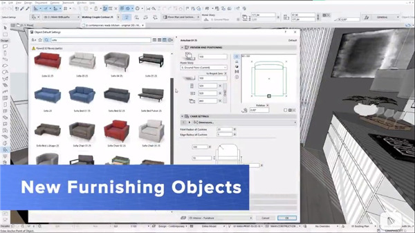 GraphiSoft Archicad V25功能展示