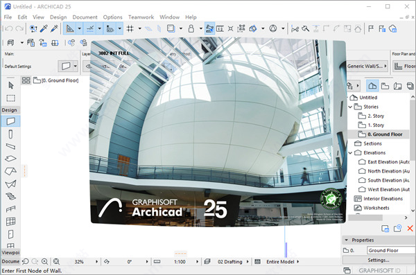 GraphiSoft Archicad V25【3D建筑信息软件】