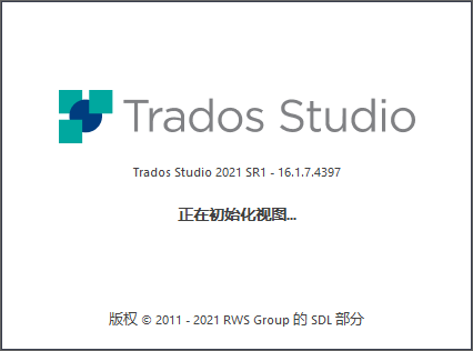 SDL Trados Studio 2021